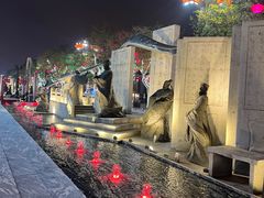 -大唐不夜城