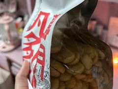 -虎头局·渣打饼行(五一新干线店)