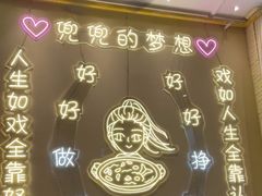 -天成·潮州牛肉脆肉鱼生蚝自助火锅