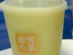 -奈雪的茶(红谷滩万达广场店)