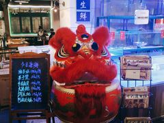 -十六蒲(桂林路店)