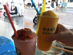 -有间冰室(侨港风情街店)