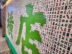 -憶廟街 X 沙角邨(太古城店)