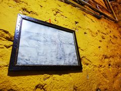 -玛吉阿米·餐吧