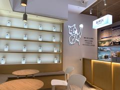 -百分茶(泰兴万达广场店)