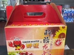 -盱眙虾怪·旗舰店