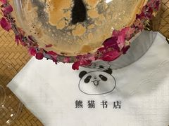 -轩客会(熊猫书店)