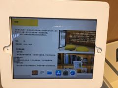 -现代汽车文化中心 Hyundai Motorstudio Beijing