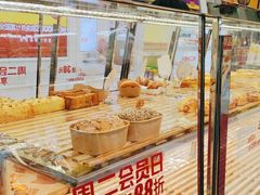 -味多美蛋糕(金顶街店)