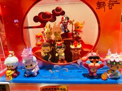 -泡泡玛特POPMART(金安国际购物中心店)