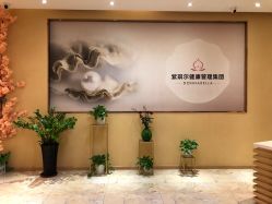 -紫琪尔胸部养护中心