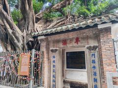 -荔湾湖公园
