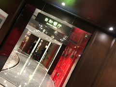 -大连金石滩绿发温泉假日酒店