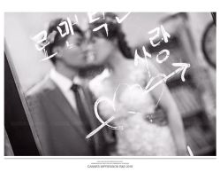 点击看大图 -戛纳印象摄影(潮拍定制馆)