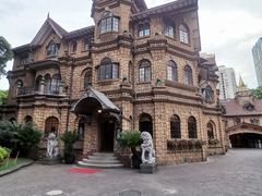 -马勒别墅饭店(静安寺店)