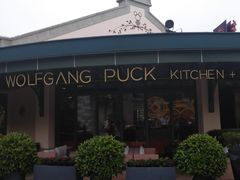 门面-WOLFGANG PUCK KITCHEN & BAR(迪士尼小镇店)