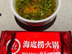 -海底捞(胡志明店)
