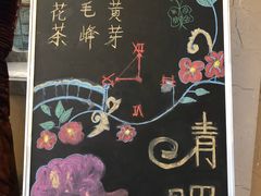 -明月东一酒店·菲斯特自助餐厅