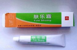 点击看大图 -首都儿科研究所附属儿童医院