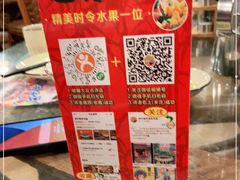 -尚竹阁冬瓜盅·18年地标美食(平洲店)