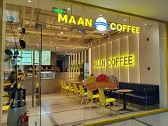 -漫咖啡MAANCOFFEE(人大店)