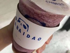 -茶百道(黄石摩尔城店)