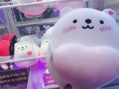 -PAWTOY爪e玩偶店(天兴罗斯福店)