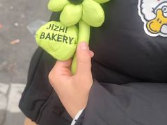 -极致味道动物奶油生日蛋糕(时尚店)