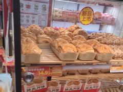 -味多美蛋糕(大红门店)