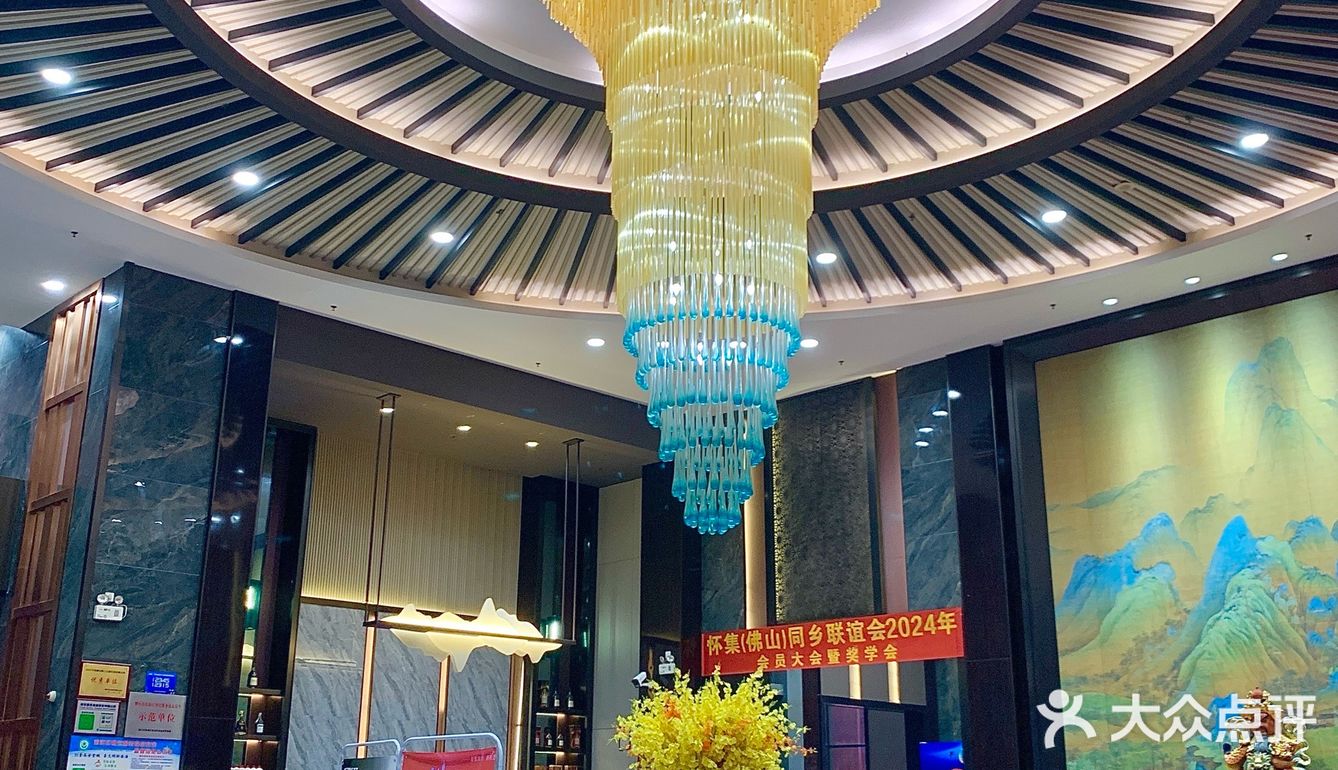 不愧是佛山‼️来这吃海鲜🦞就对了