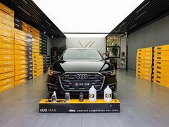 -跃通XPEL超级旗舰店(浦东店)