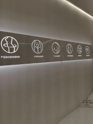 -妈妈时光机中医科技产后恢复中心(南山茂业百货店)