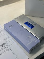 -四川米兰柏羽医学美容医院