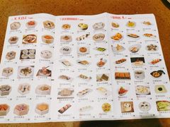 -点心皇子茶餐厅(万国大都会店)