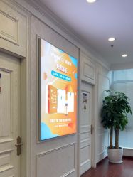 -武汉五洲整形外科医院