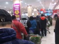 -永旺梦乐城(金银潭店)