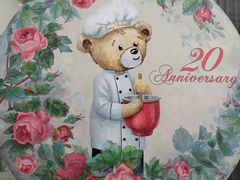 -珍妮曲奇聪明小熊(尖沙咀店)