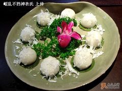 糯米花生园子-花马天堂云南餐厅 Lost Heaven(高邮路店)