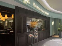 -安南越南餐厅(青岛万象城店)