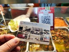 -湖南工程职业技术学院二食堂