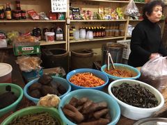 -赵府街副食店