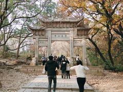 -灵岩山风景区