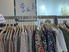 -南京环北服装批发市场
