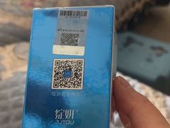 -成都市第二人民医院(庆云院区)