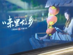 -老季市·三代非遗传承·地标美食老汁鸡(工农路店)