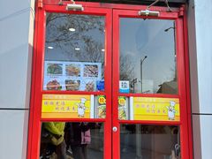 -老门刀削面(小酱坊店)