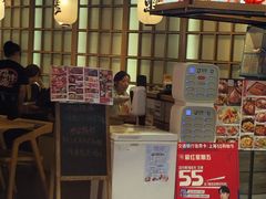 门面-沼津港渔市(宏伊国际广场店)