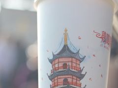 -鸡鸣赐茶(鸡鸣寺路店)