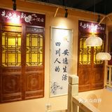 南昌首家|魔都爆🔥川菜馆/6⃣️.8⃣️折别错过✔️