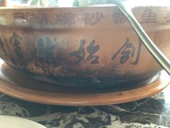 -风味小馆(天目湖宾馆店)